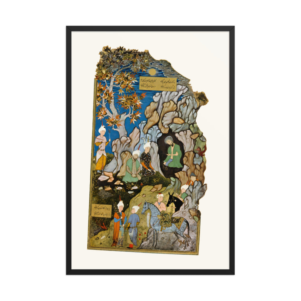 Iskandar Visits a Hermit | Restored Persian Miniature — view 3