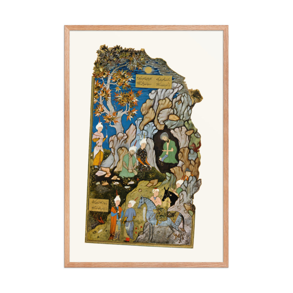 Iskandar Visits a Hermit | Restored Persian Miniature — view 6