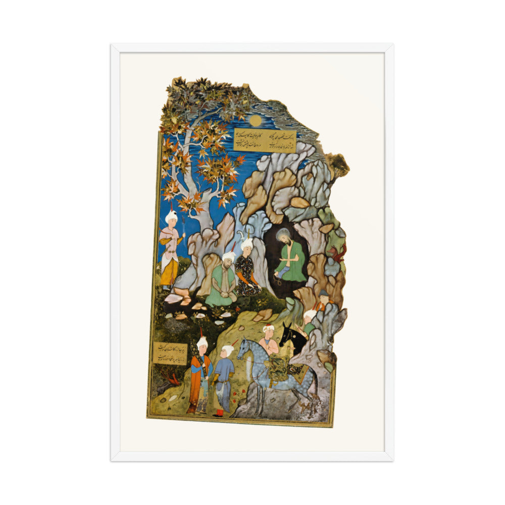 Iskandar Visits a Hermit | Restored Persian Miniature — view 9