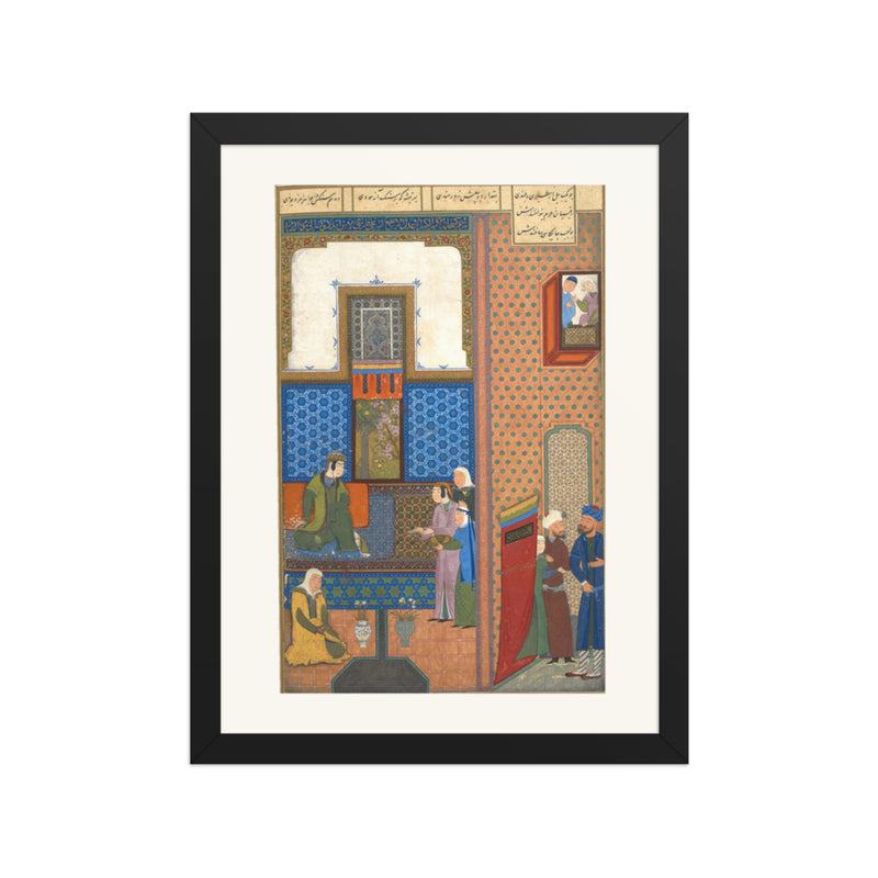 Farhad Arrives at Shirin’s Palace | Restored Persian Miniature