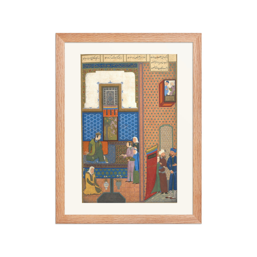 Farhad Arrives at Shirin’s Palace | Restored Persian Miniature — view 3