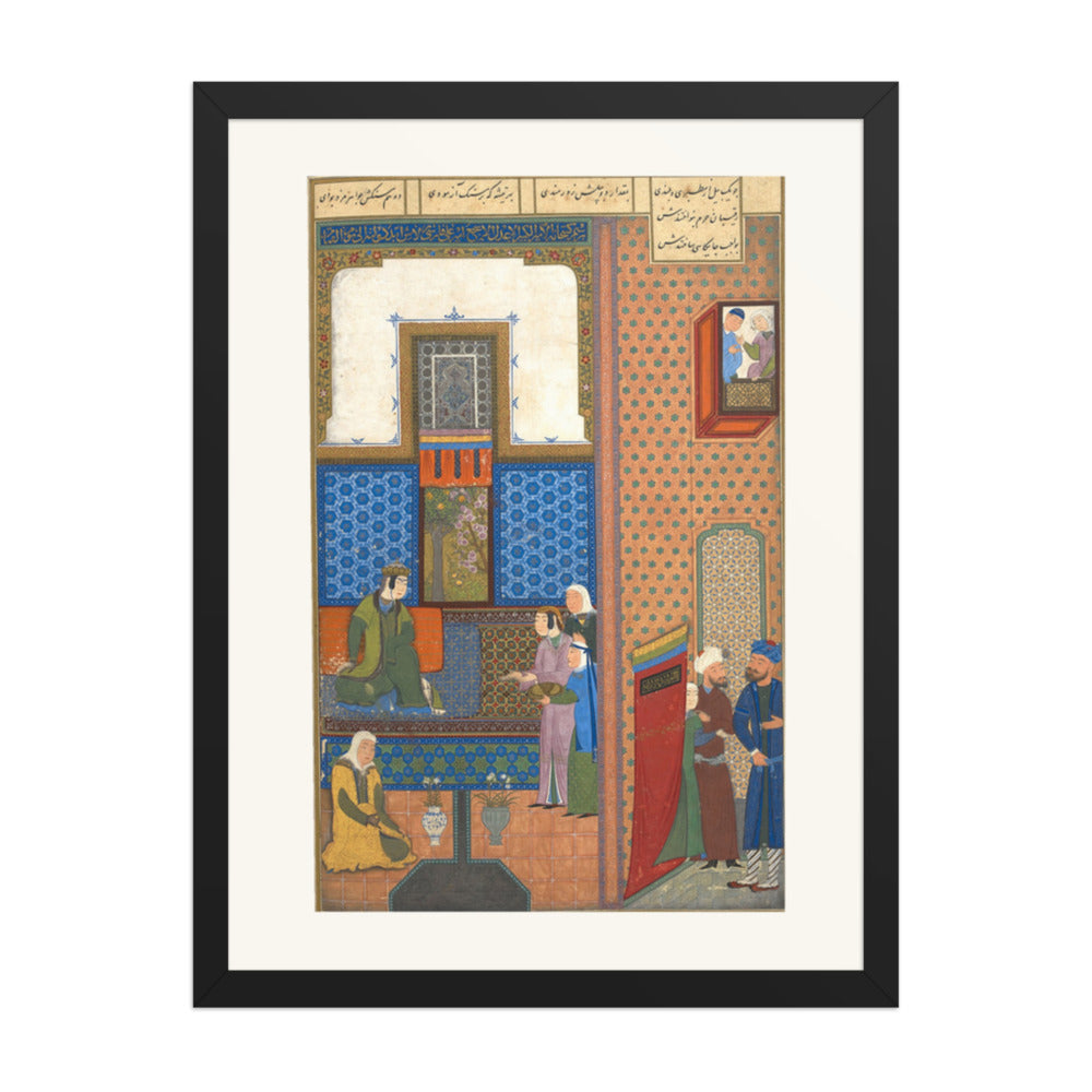 Farhad Arrives at Shirin’s Palace | Restored Persian Miniature — view 2