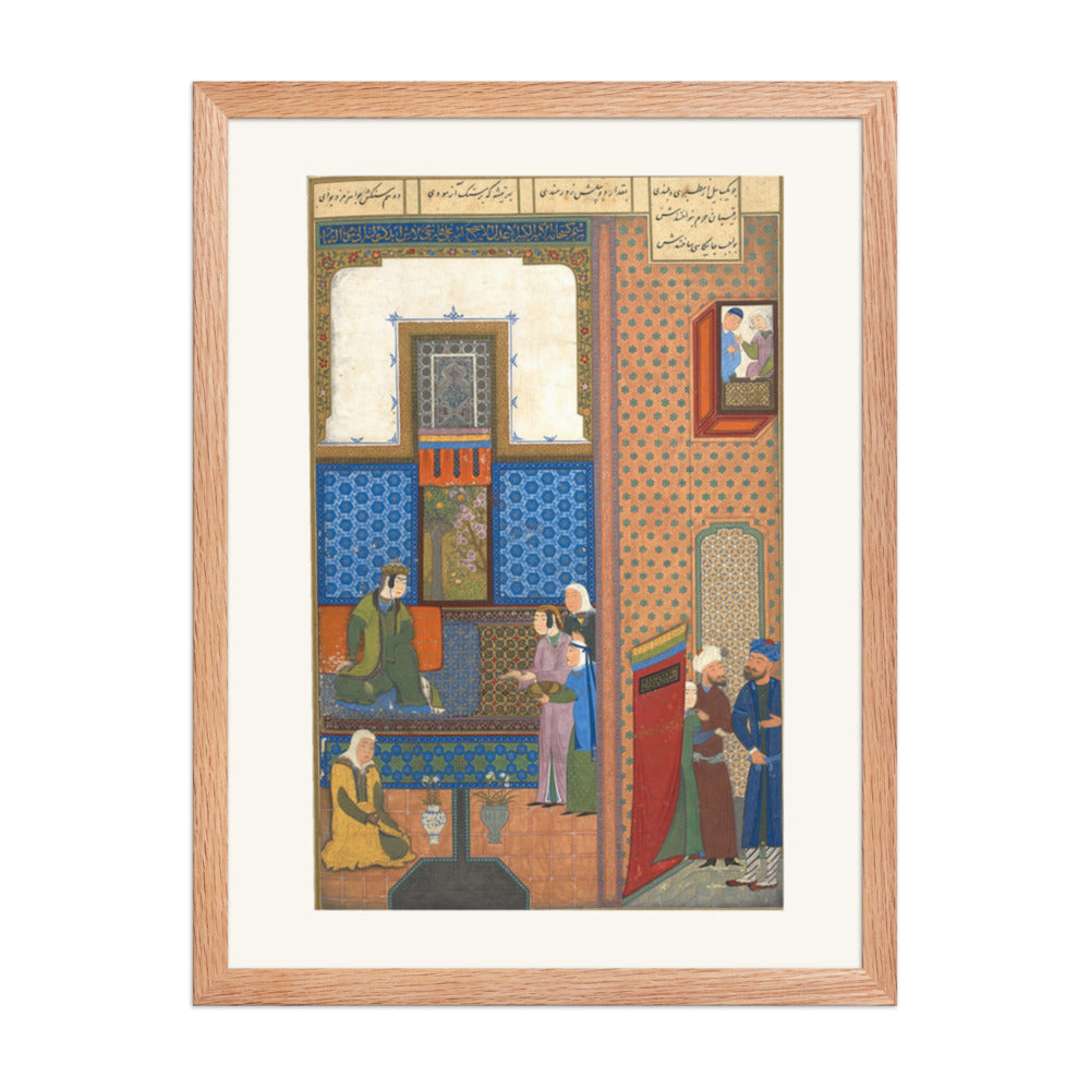 Farhad Arrives at Shirin’s Palace | Restored Persian Miniature — view 4
