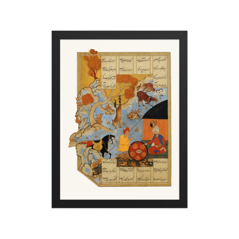 A Spearman by a Stream Under Autumn Trees | Restored Persian Miniature