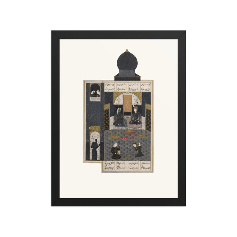 Mourners in Black Beneath a Dark Dome | Restored Persian Miniature
