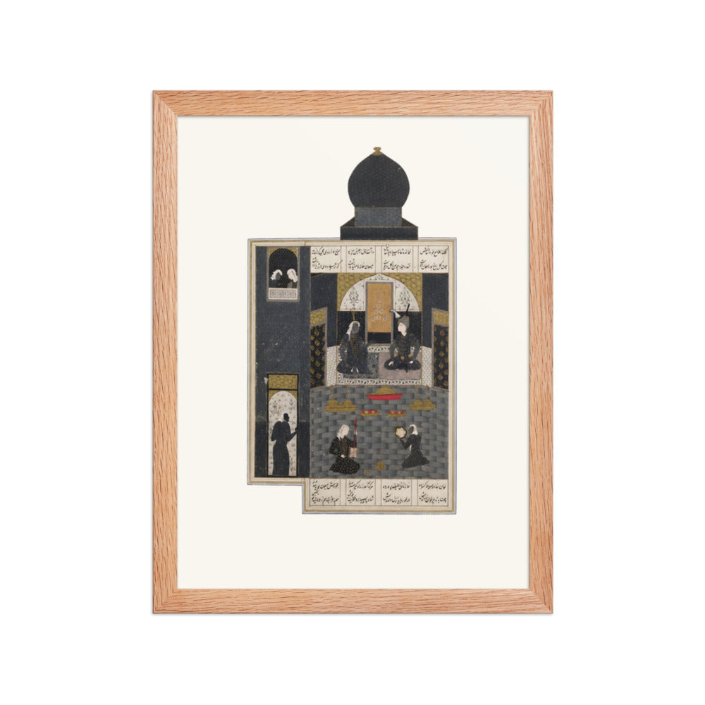 Mourners in Black Beneath a Dark Dome | Restored Persian Miniature — view 3