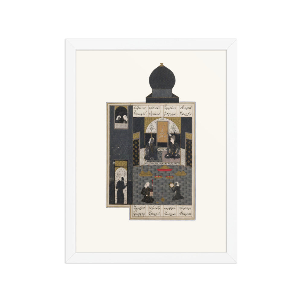 Mourners in Black Beneath a Dark Dome | Restored Persian Miniature — view 5