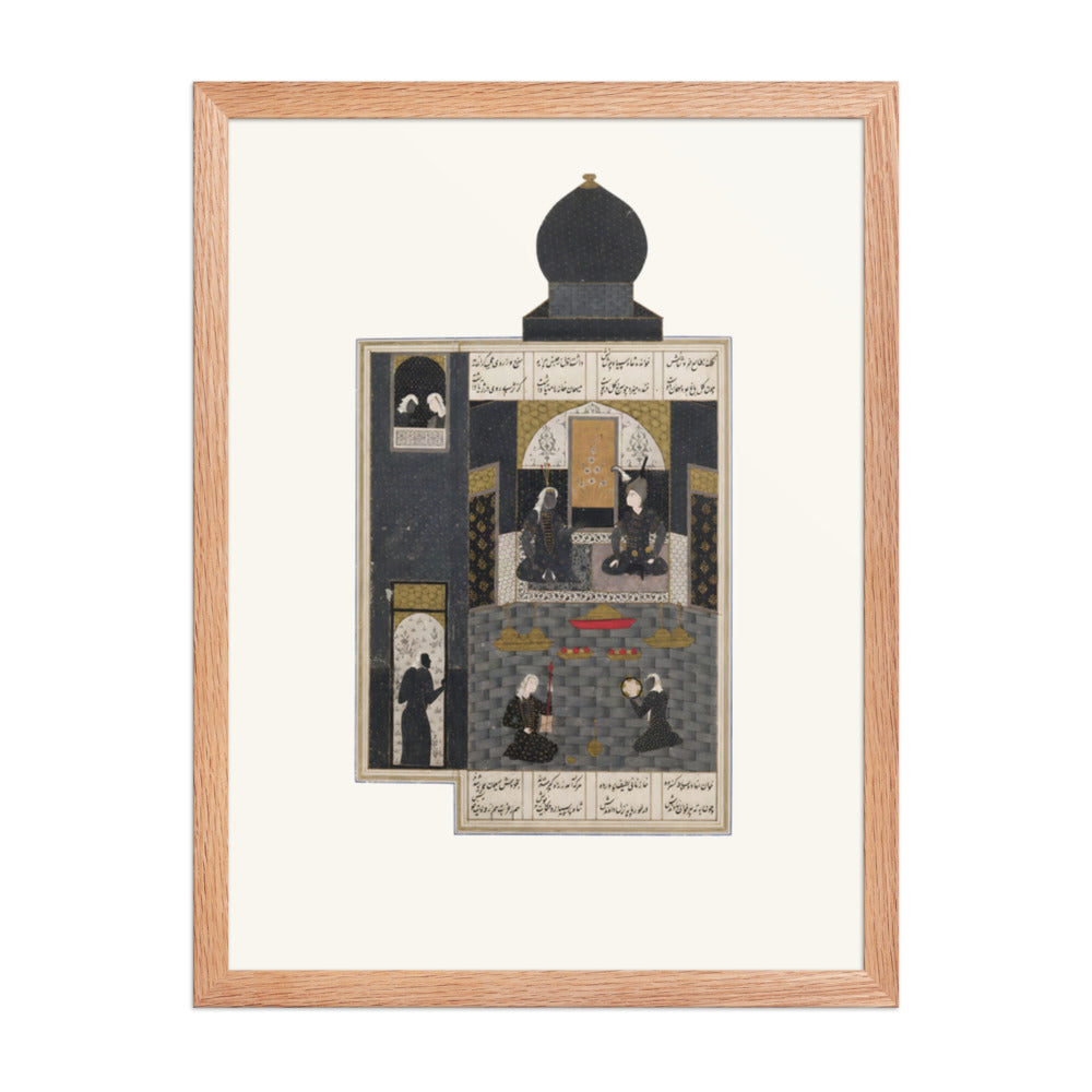 Mourners in Black Beneath a Dark Dome | Restored Persian Miniature — view 4