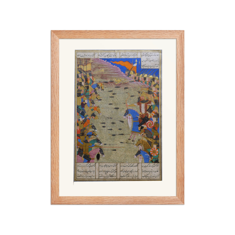 Rustam Shoots the Turanian Hero Ashkabus | Restored Persian Miniature — view 4