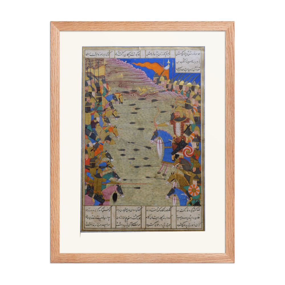 Rustam Shoots the Turanian Hero Ashkabus | Restored Persian Miniature — view 5