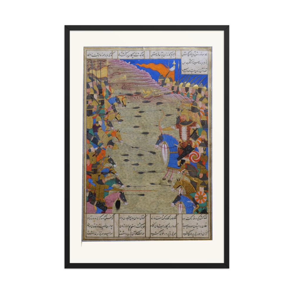 Rustam Shoots the Turanian Hero Ashkabus | Restored Persian Miniature — view 3