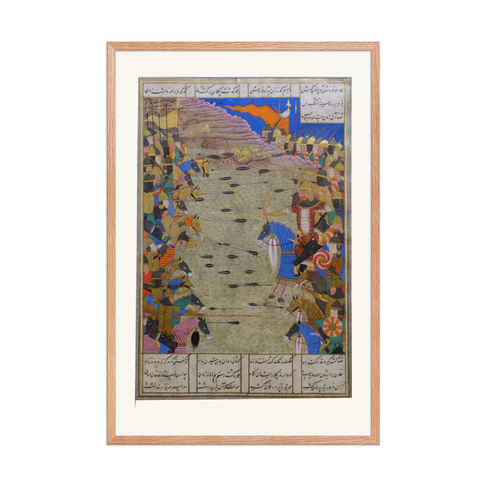 Rustam Shoots the Turanian Hero Ashkabus | Restored Persian Miniature — view 6