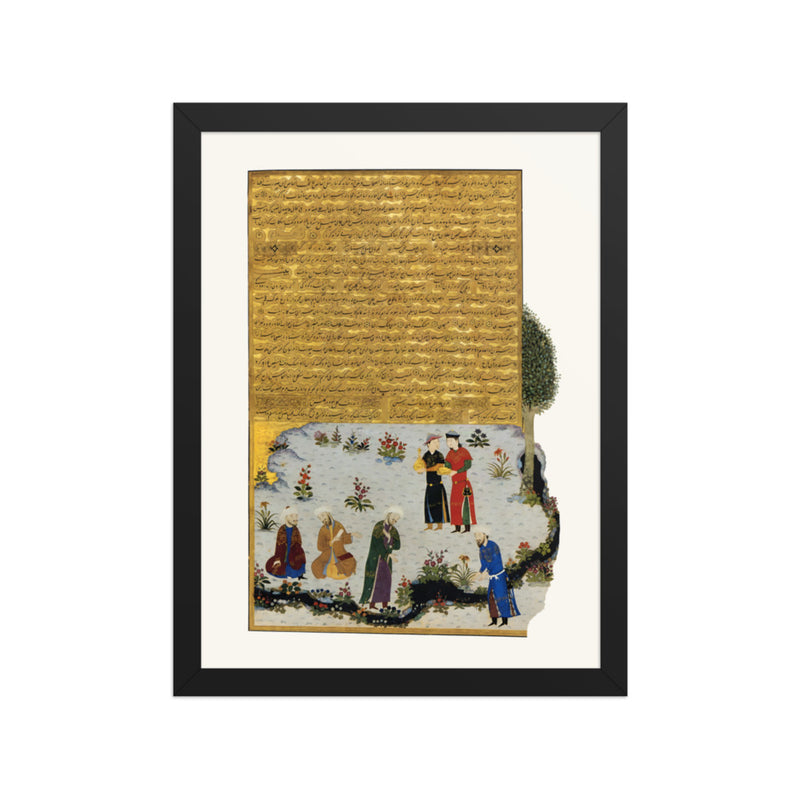 Firdausi Converses with the Court Poets of Ghazna | Restored Persian Miniature