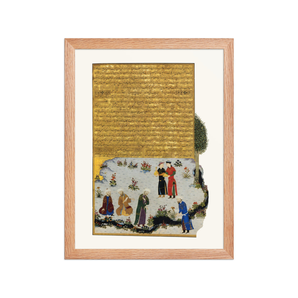 Firdausi Converses with the Court Poets of Ghazna | Restored Persian Miniature — view 3