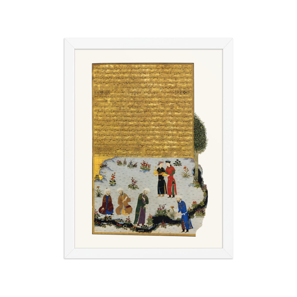 Firdausi Converses with the Court Poets of Ghazna | Restored Persian Miniature — view 5