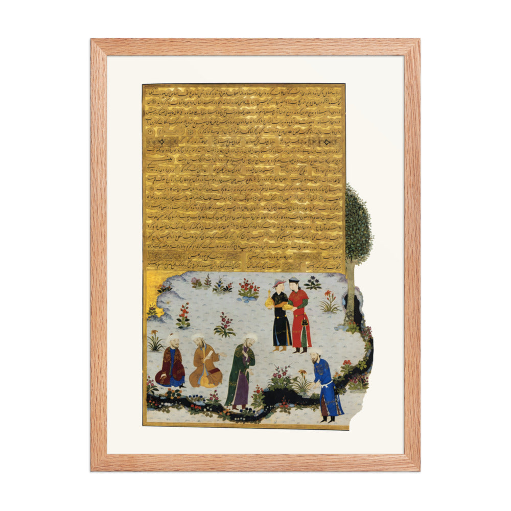 Firdausi Converses with the Court Poets of Ghazna | Restored Persian Miniature — view 4