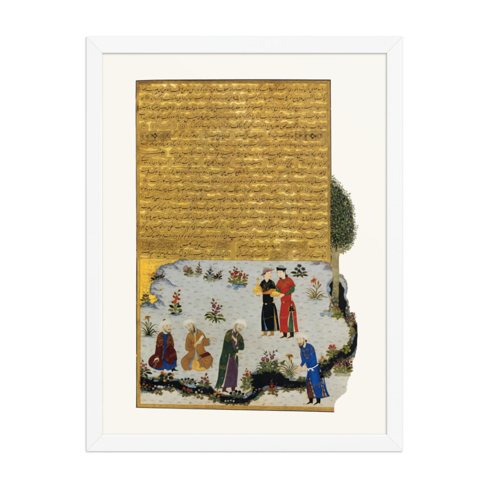 Firdausi Converses with the Court Poets of Ghazna | Restored Persian Miniature — view 6
