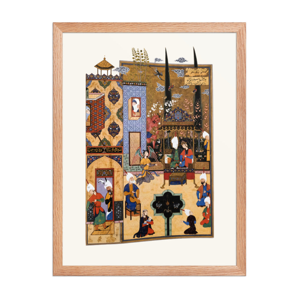 Solomon and the Queen of Sheba | Restored Persian Miniature — view 5