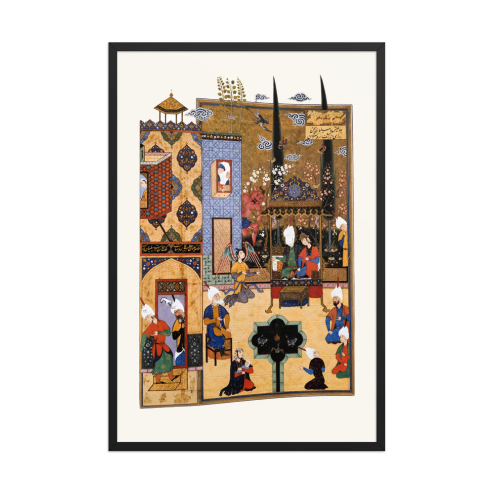 Solomon and the Queen of Sheba | Restored Persian Miniature — view 3