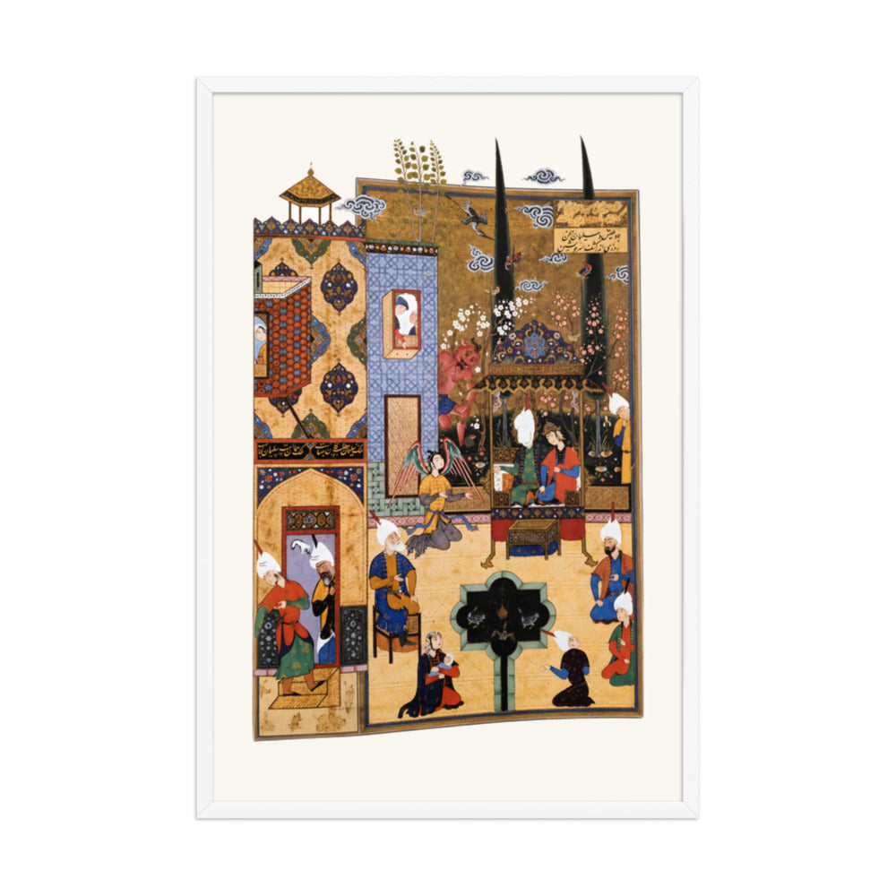 Solomon and the Queen of Sheba | Restored Persian Miniature — view 9