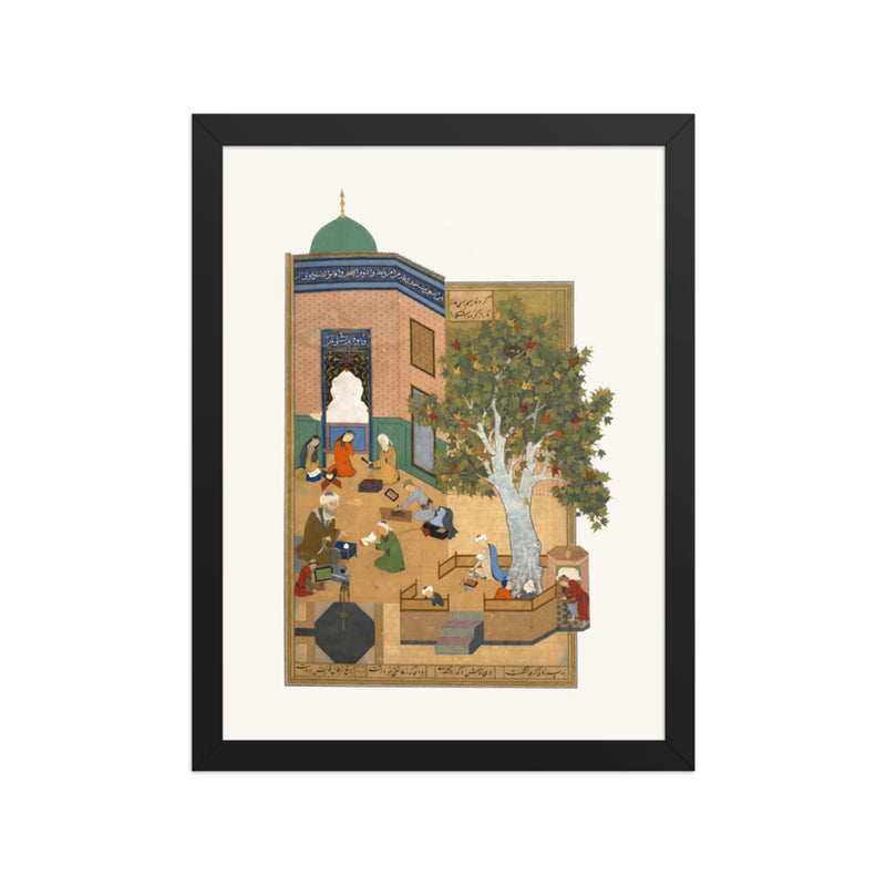 Layla and Majnun at School | Restored Persian Miniature