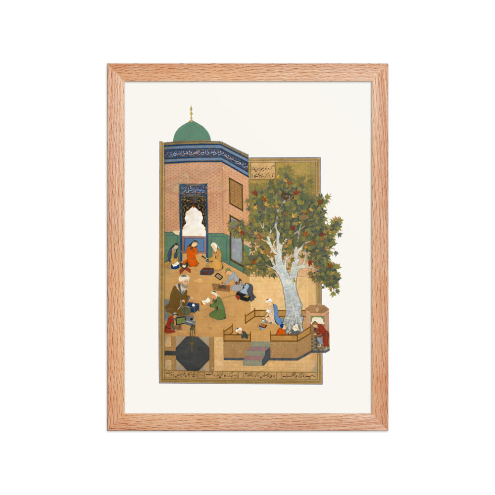 Layla and Majnun at School | Restored Persian Miniature — view 3