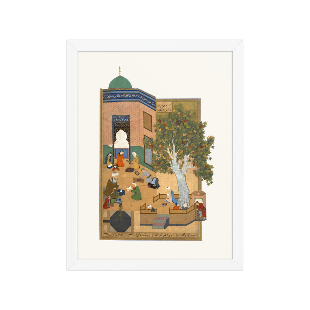 Layla and Majnun at School | Restored Persian Miniature — view 5