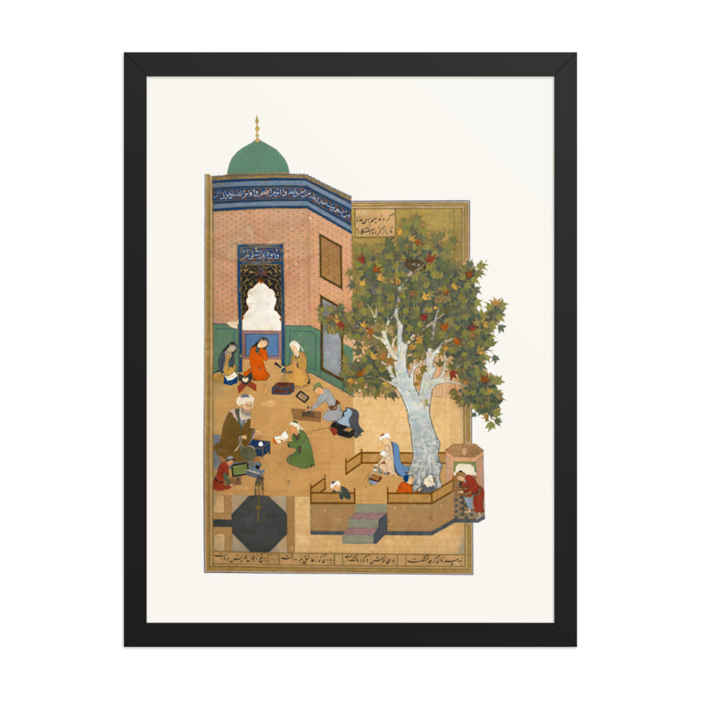 Layla and Majnun at School | Restored Persian Miniature — view 2