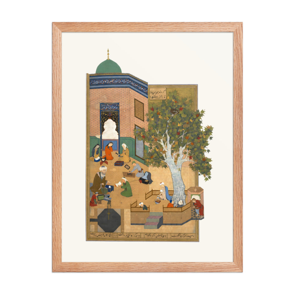 Layla and Majnun at School | Restored Persian Miniature — view 4