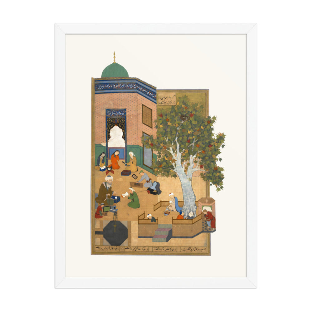 Layla and Majnun at School | Restored Persian Miniature — view 6