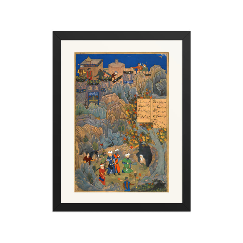 Iskandar Visits the Wise Man in a Cave | Restored Persian Miniature