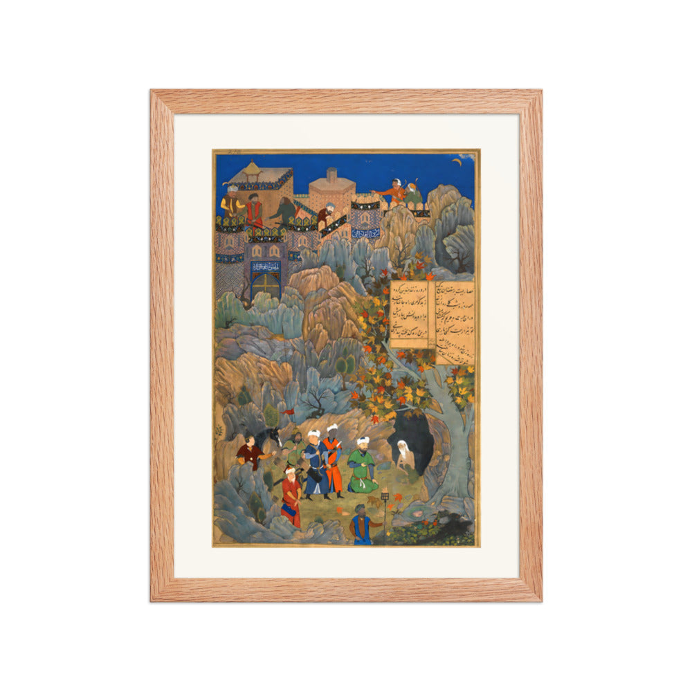 Iskandar Visits the Wise Man in a Cave | Restored Persian Miniature — view 3