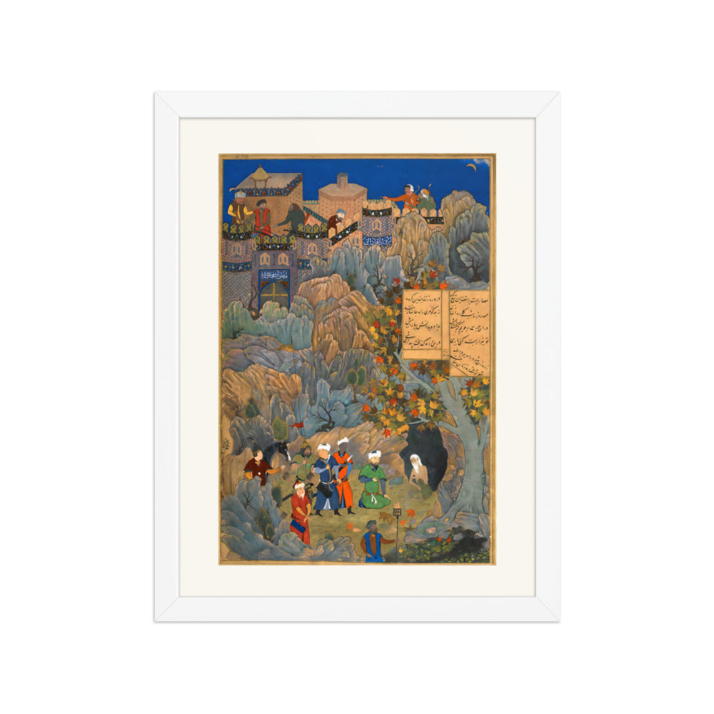 Iskandar Visits the Wise Man in a Cave | Restored Persian Miniature — view 5