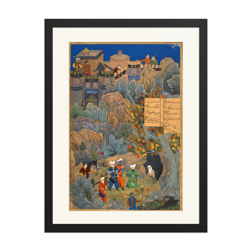 Iskandar Visits the Wise Man in a Cave | Restored Persian Miniature — view 2