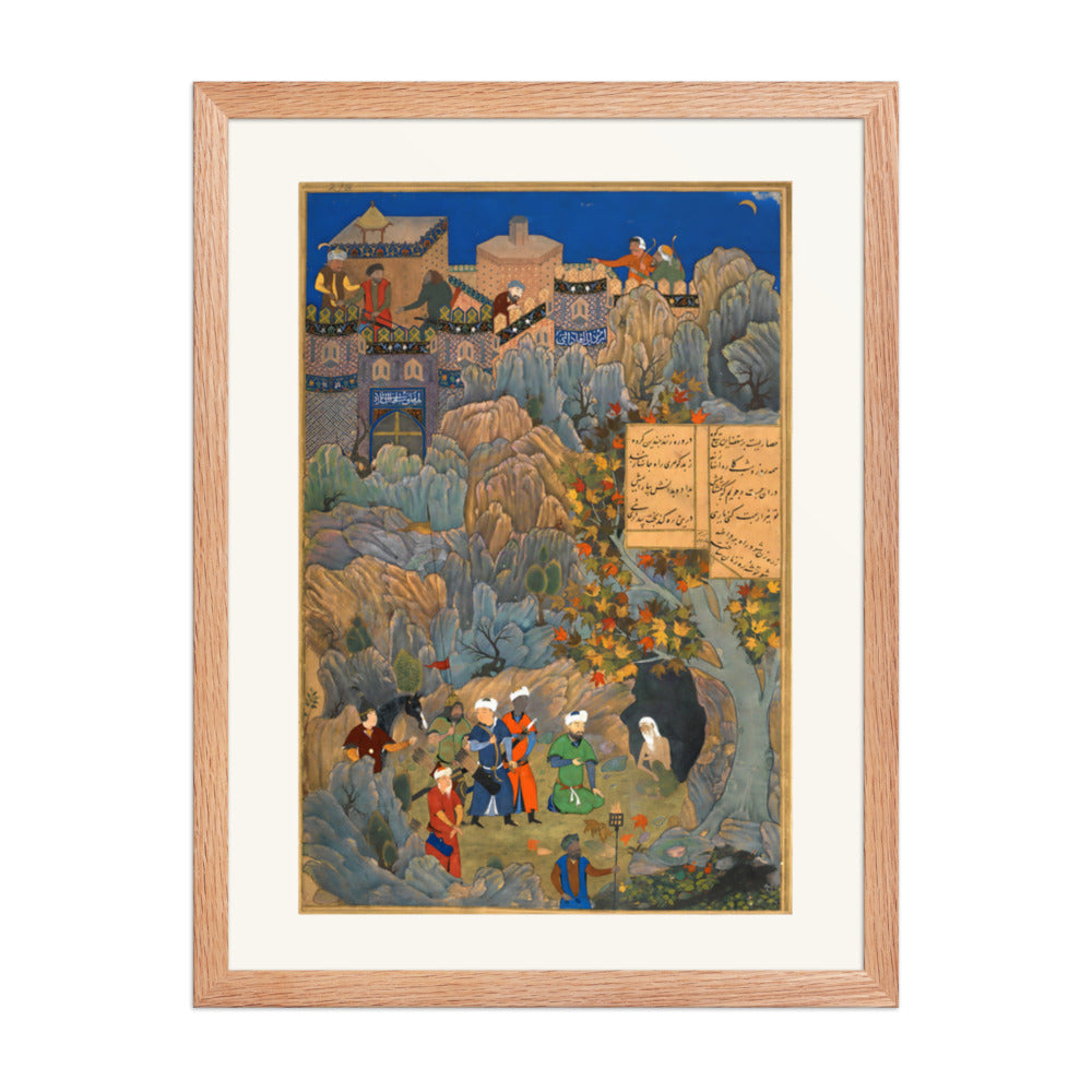 Iskandar Visits the Wise Man in a Cave | Restored Persian Miniature — view 4
