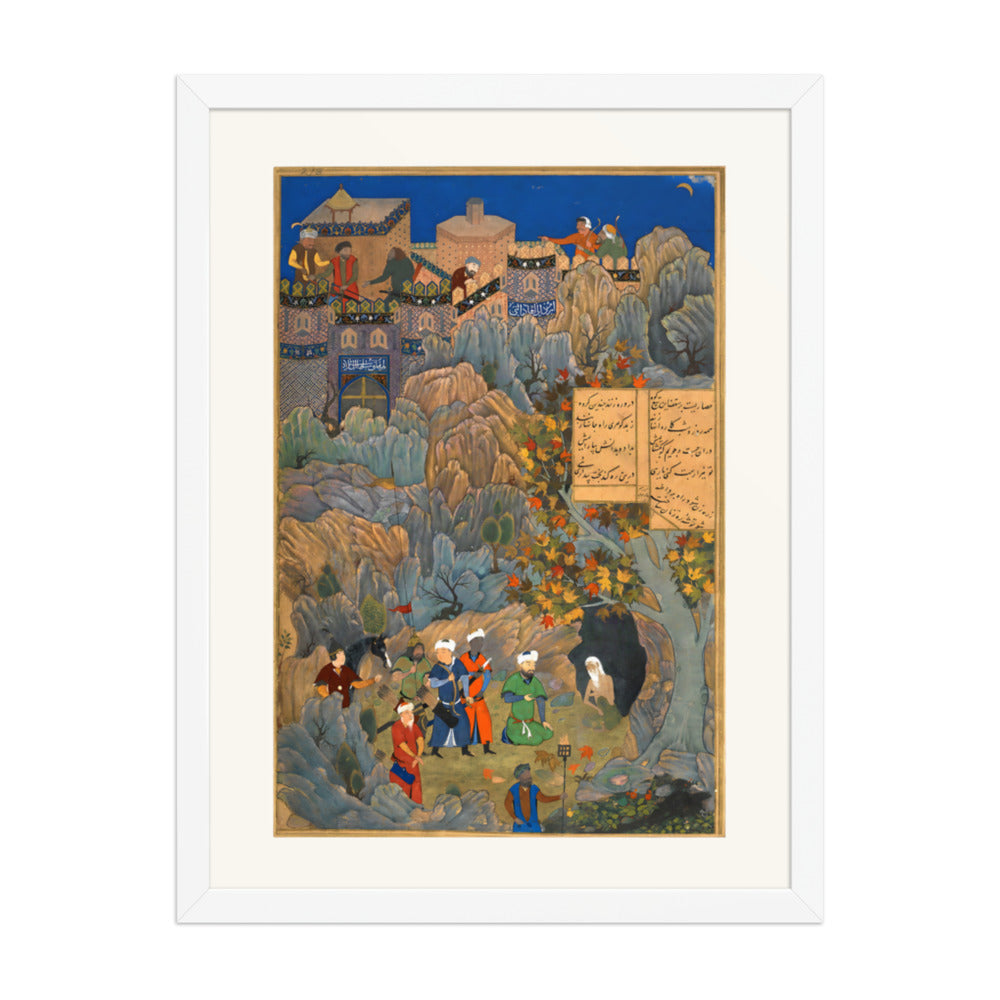 Iskandar Visits the Wise Man in a Cave | Restored Persian Miniature — view 6
