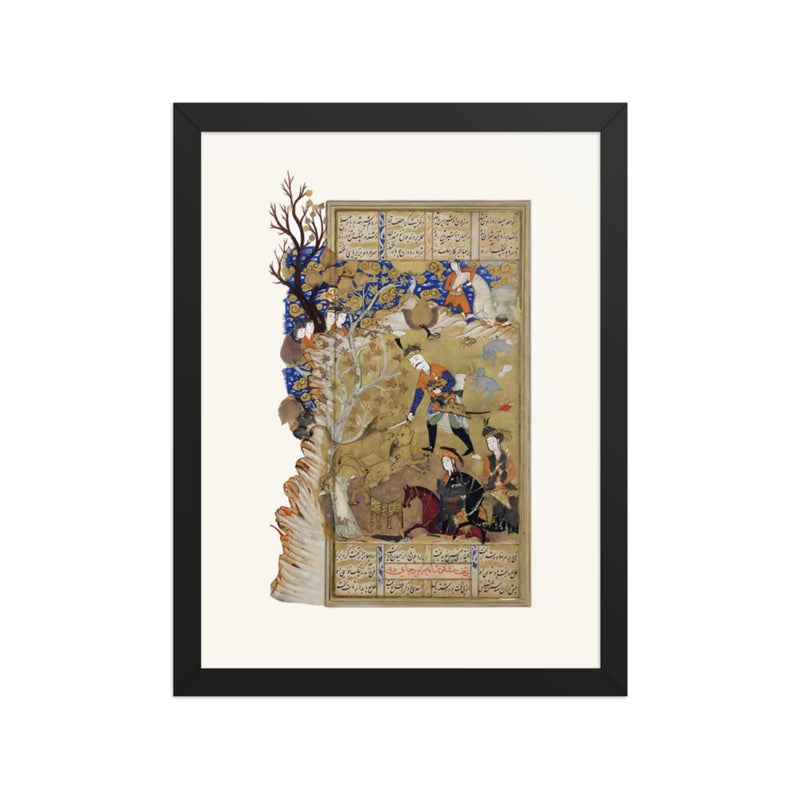 Bahram Gur Seizes the Crown from Between Two Lions | Restored Persian Miniature
