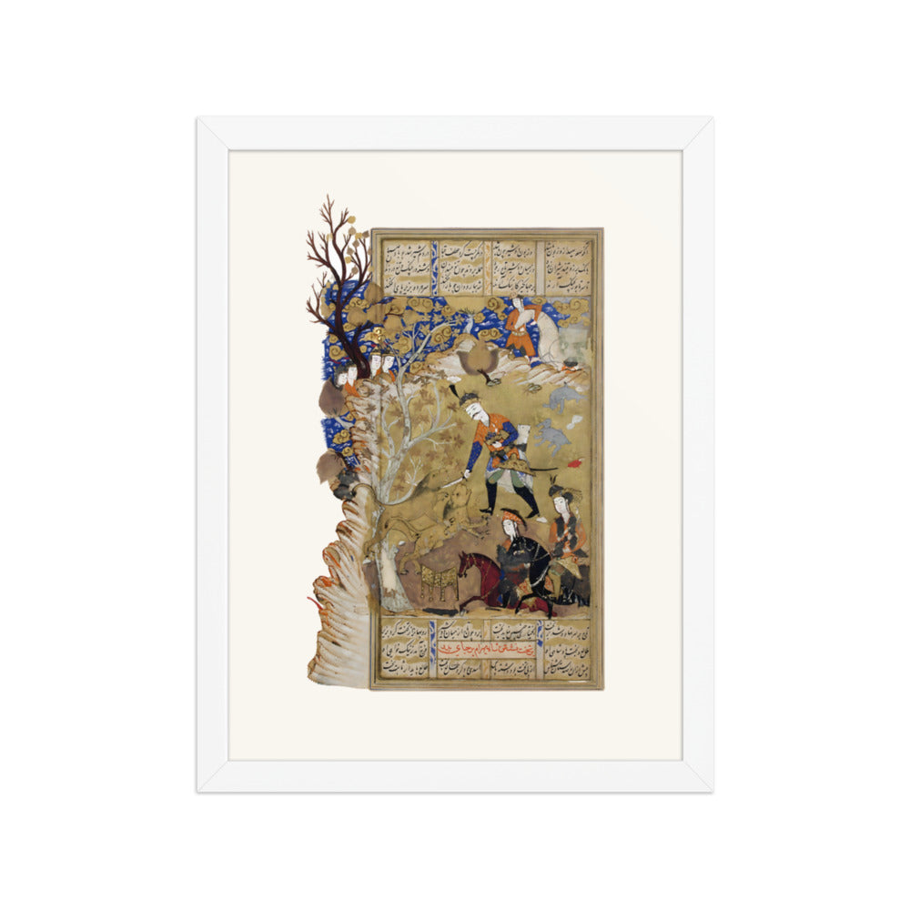 Bahram Gur Seizes the Crown from Between Two Lions | Restored Persian Miniature — view 7