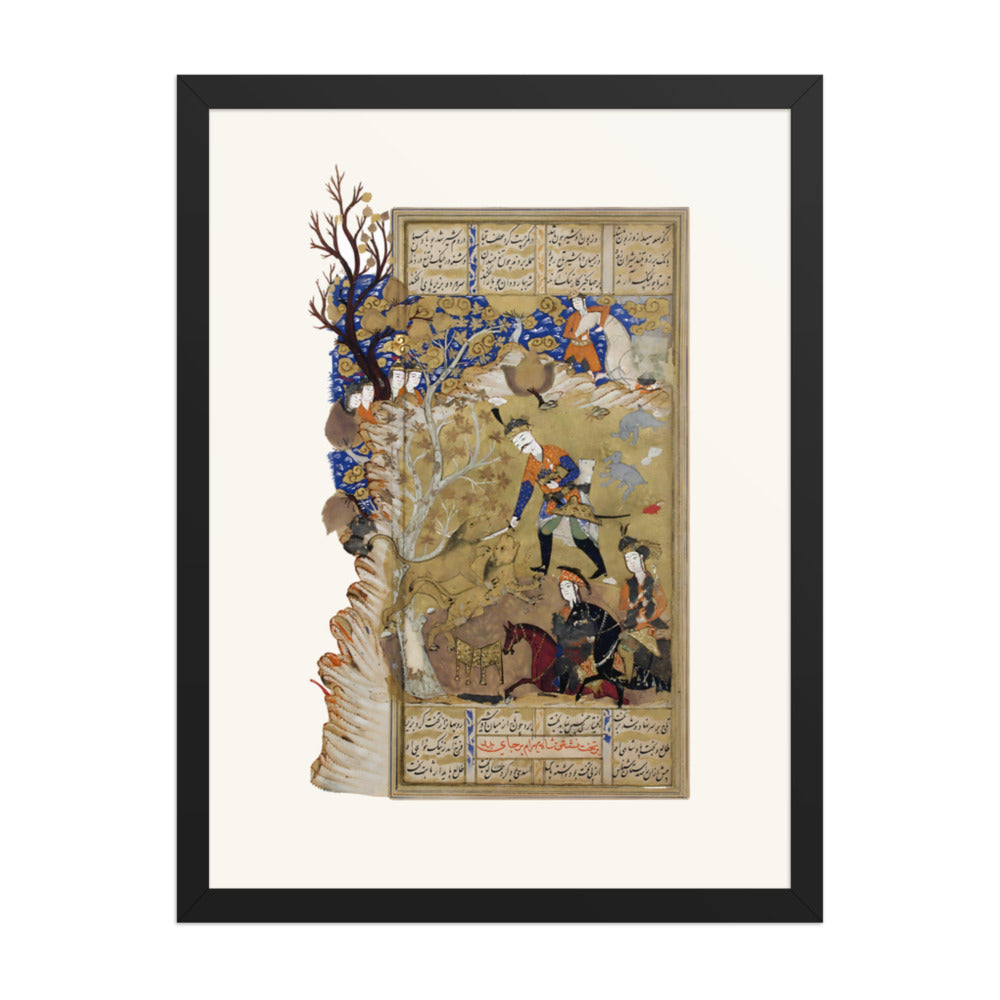 Bahram Gur Seizes the Crown from Between Two Lions | Restored Persian Miniature — view 2