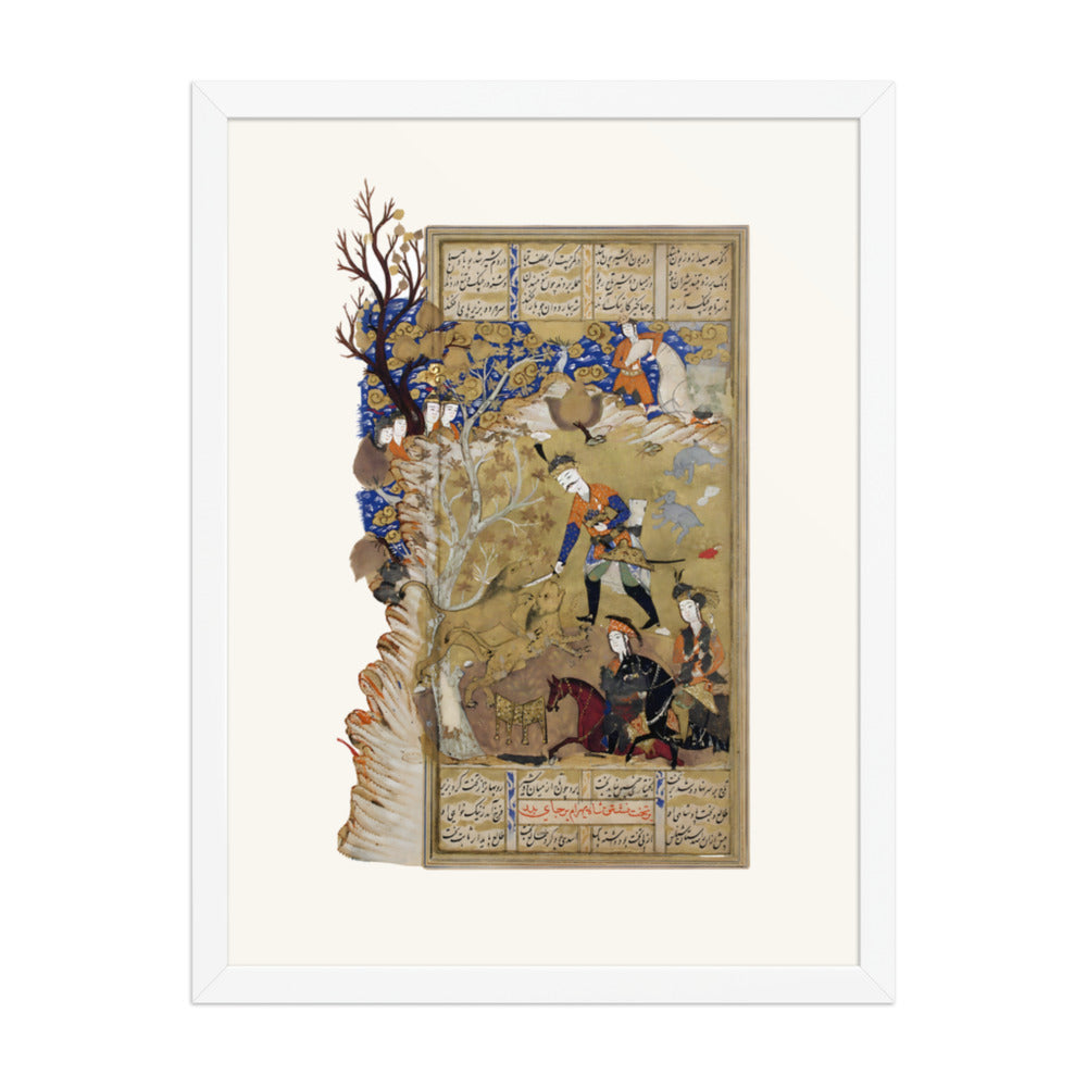 Bahram Gur Seizes the Crown from Between Two Lions | Restored Persian Miniature — view 8