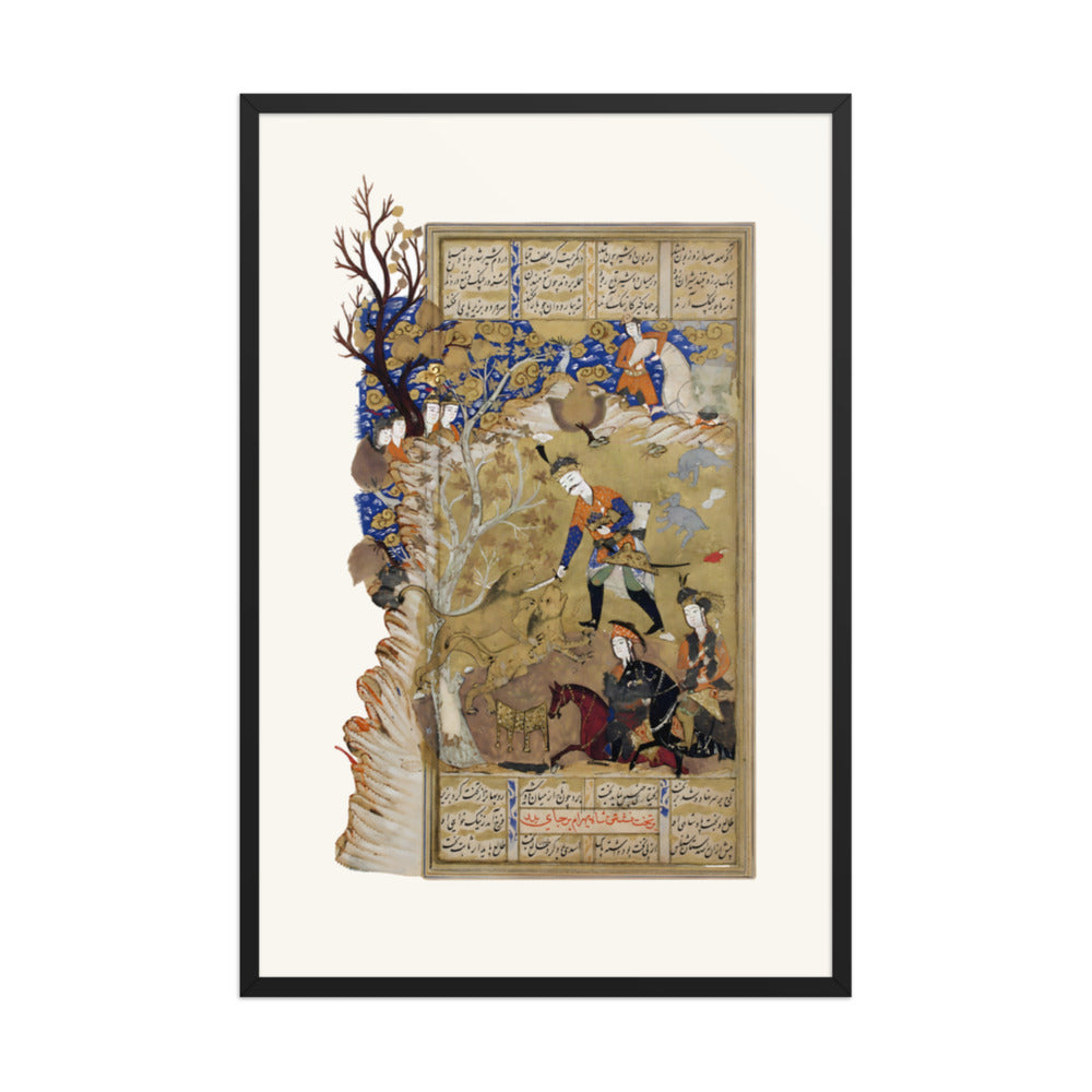 Bahram Gur Seizes the Crown from Between Two Lions | Restored Persian Miniature — view 3