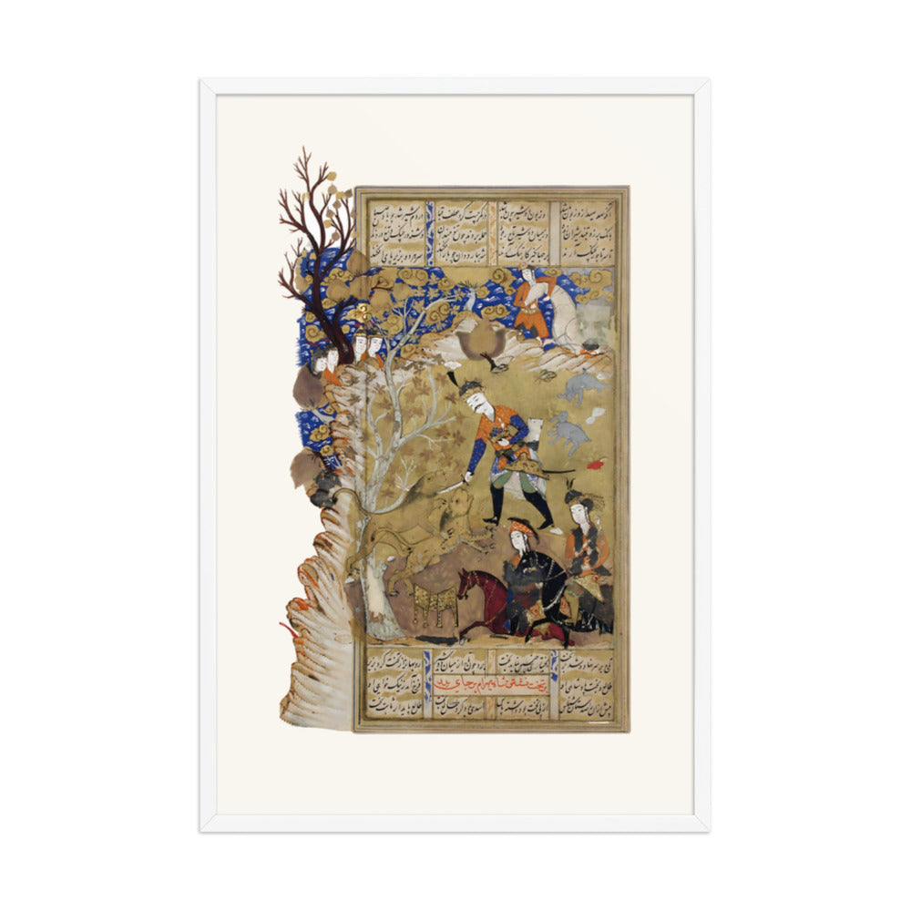 Bahram Gur Seizes the Crown from Between Two Lions | Restored Persian Miniature — view 9