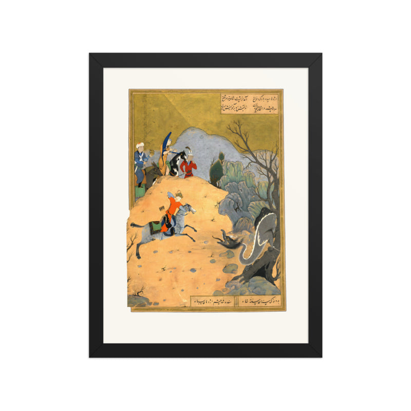 Bahram Gur Slays the Dragon | Restored Persian Miniature