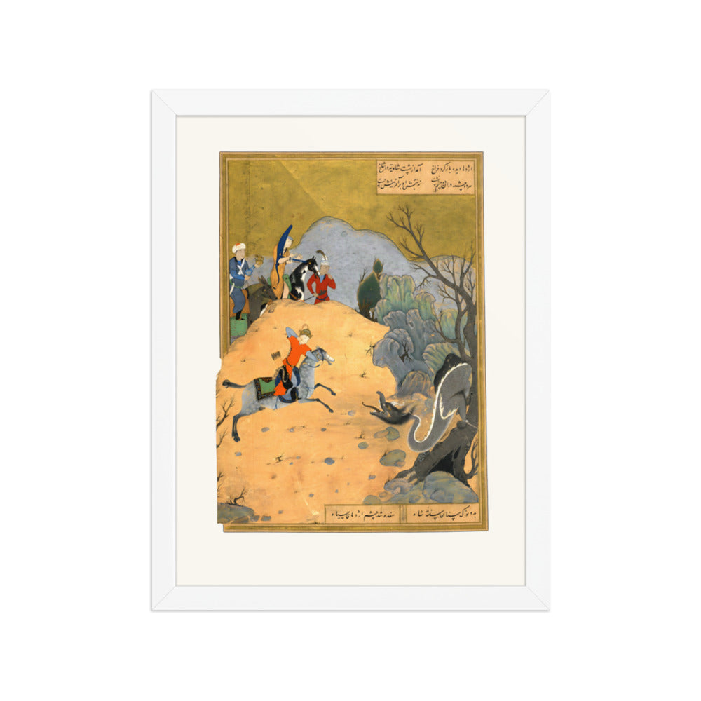 Bahram Gur Slays the Dragon | Restored Persian Miniature — view 5