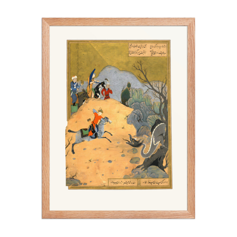 Bahram Gur Slays the Dragon | Restored Persian Miniature — view 4
