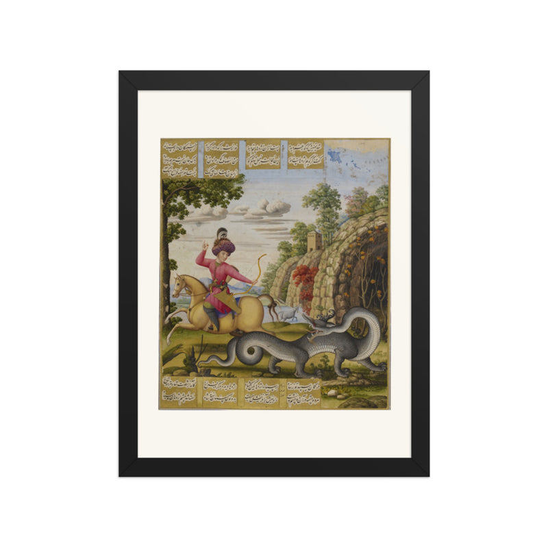 Bahram Gur Recovers the Treasure of the Dragon | Restored Persian Miniature