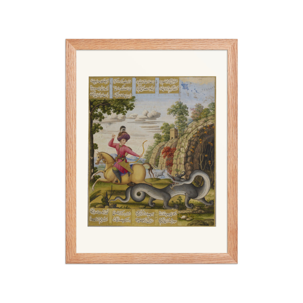 Bahram Gur Recovers the Treasure of the Dragon | Restored Persian Miniature — view 4