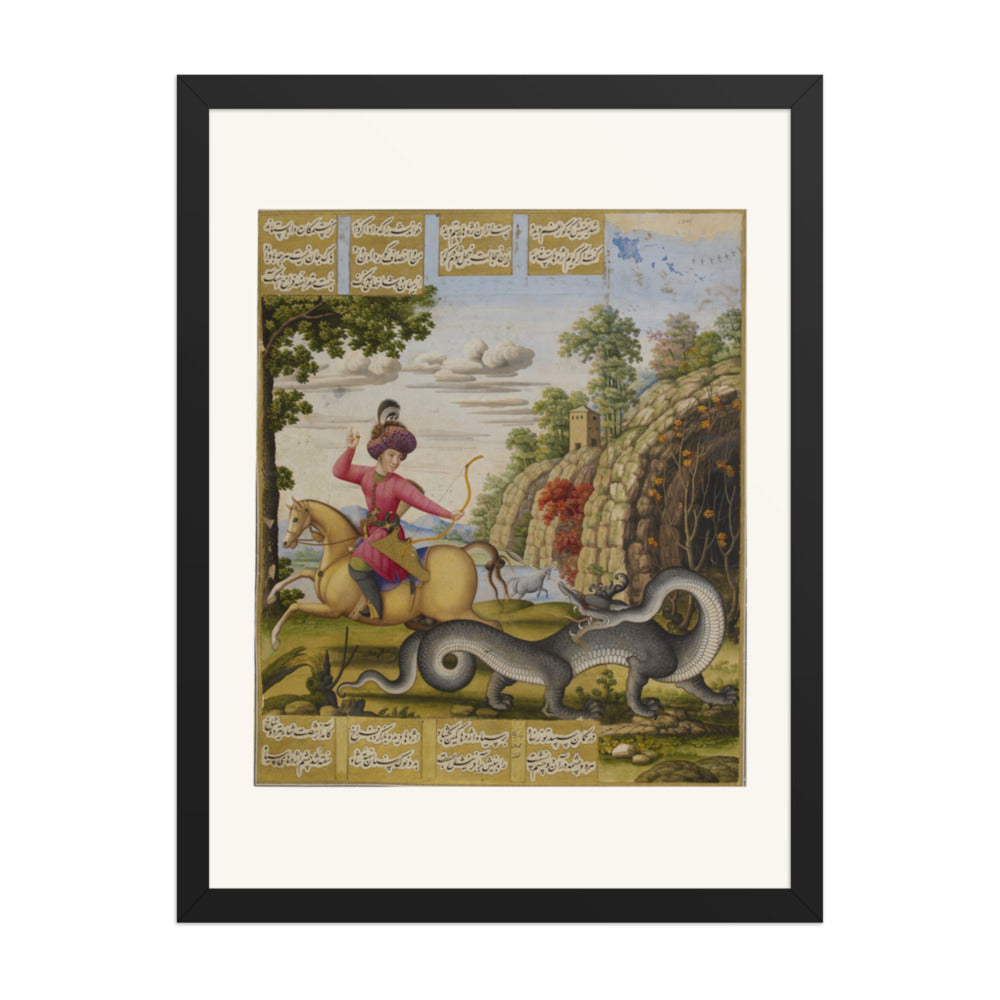 Bahram Gur Recovers the Treasure of the Dragon | Restored Persian Miniature — view 2