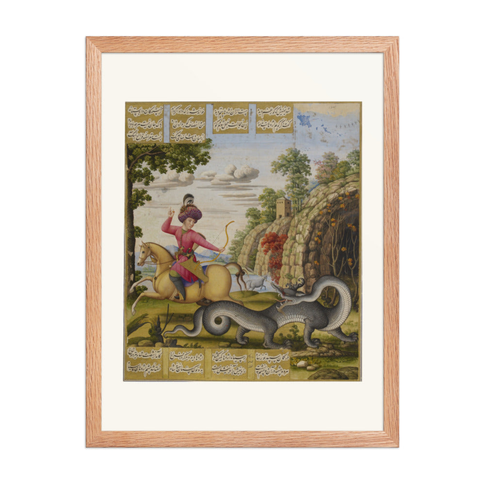 Bahram Gur Recovers the Treasure of the Dragon | Restored Persian Miniature — view 5