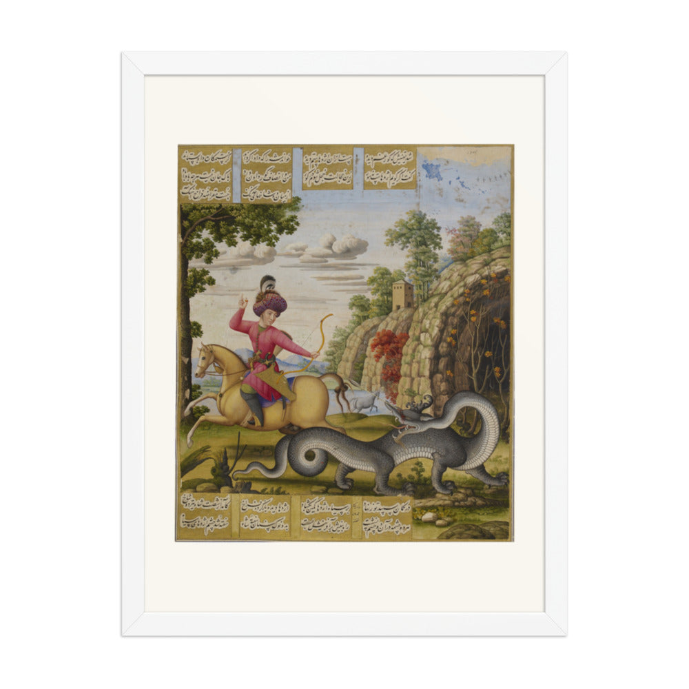 Bahram Gur Recovers the Treasure of the Dragon | Restored Persian Miniature — view 8